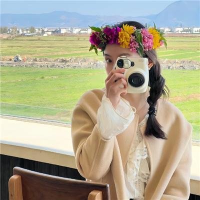 她来自胡志明市